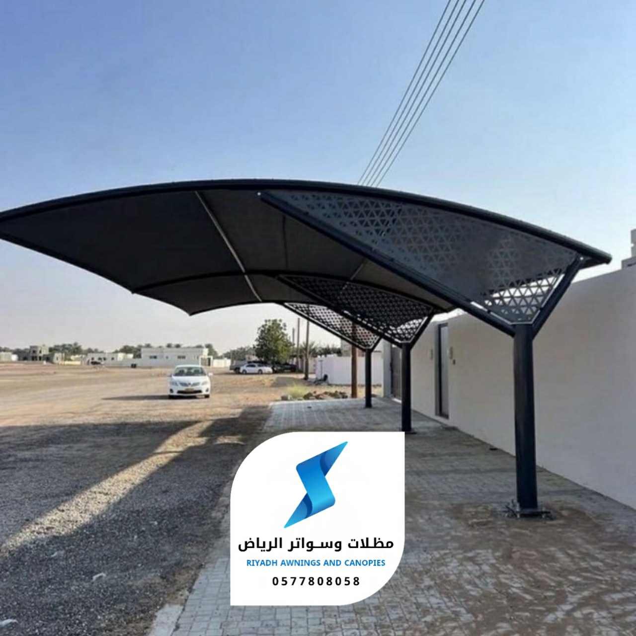 مظلات سيارات