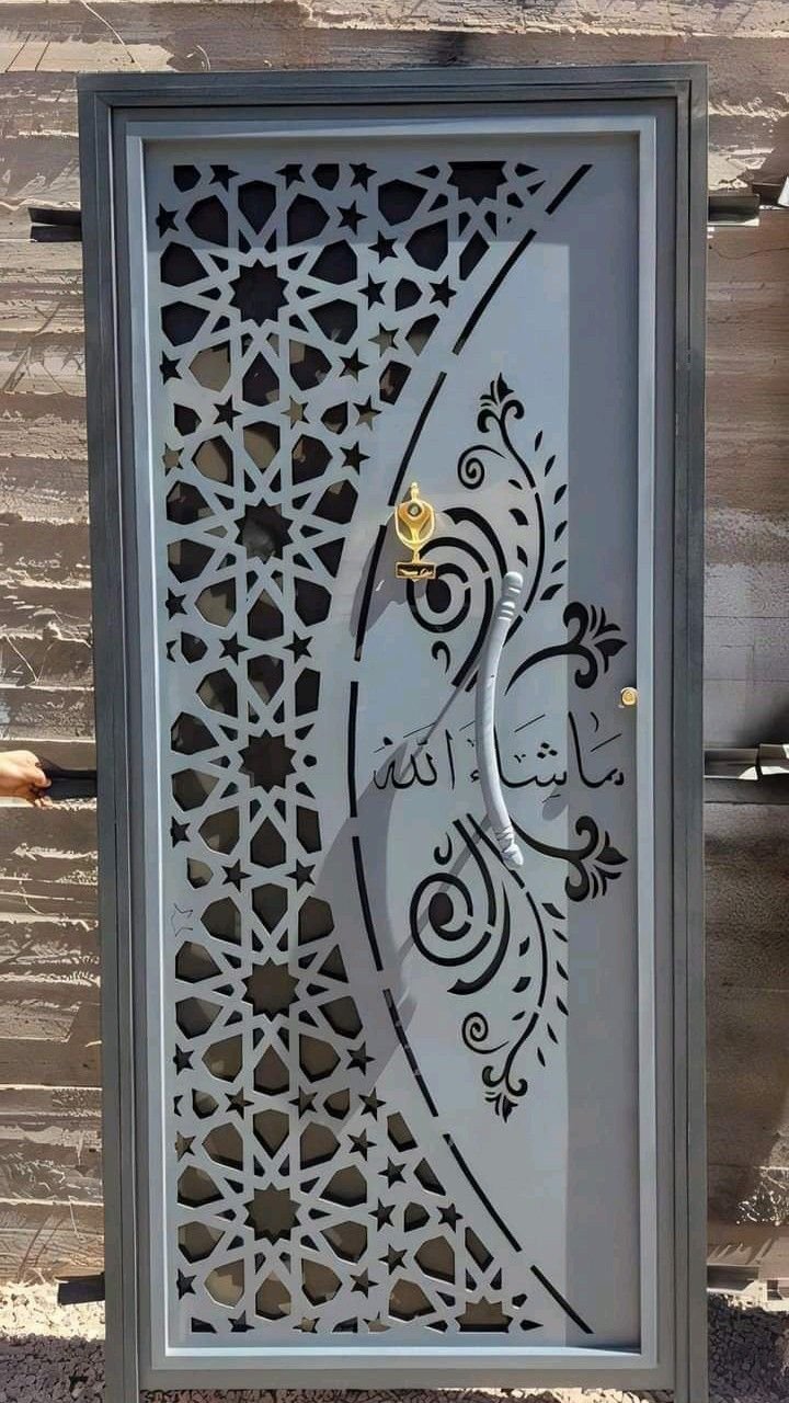 حداد ابواب الرياض